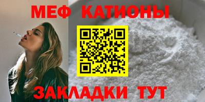 соль ск Гусев
