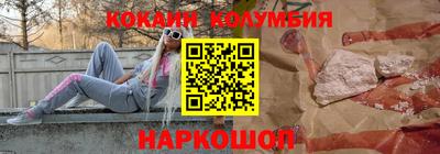 ALPHA PVP Гусь-Хрустальный