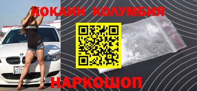 МДПВ Дубна