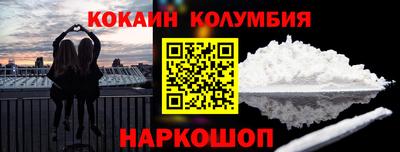 дживик Гусиноозёрск