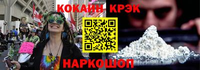 дживик Гусиноозёрск
