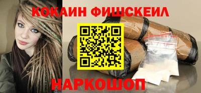 МДПВ Дубна