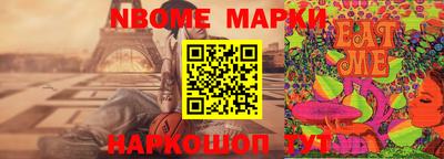 дживик Гусиноозёрск