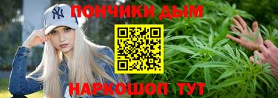 соль ск Гусев