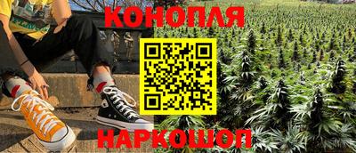 ALPHA PVP Гусь-Хрустальный