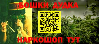 соль ск Гусев