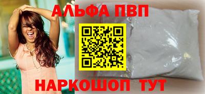 дживик Гусиноозёрск