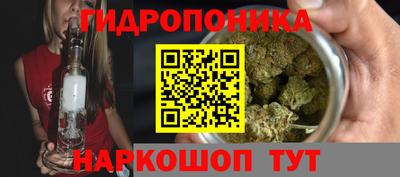 COCAINE Донецк