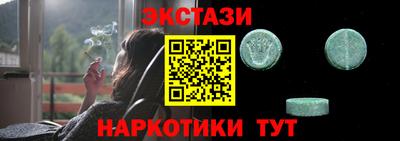 дживик Гусиноозёрск