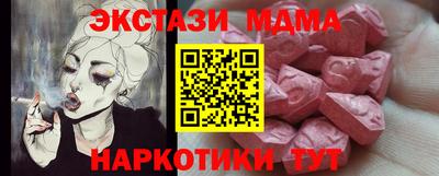 дживик Гусиноозёрск