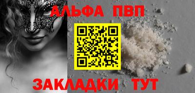дживик Гусиноозёрск
