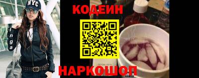 ALPHA PVP Гусь-Хрустальный