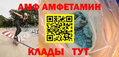 дживик Гусиноозёрск