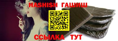 бутират Донской