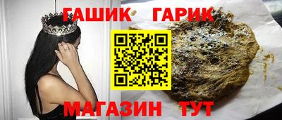 COCAINE Донецк