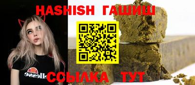 бутират Донской