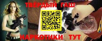 дживик Гусиноозёрск
