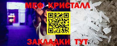 дживик Гусиноозёрск