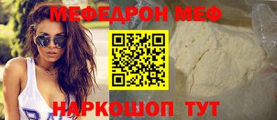 COCAINE Донецк